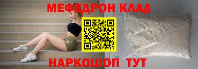 дживик Будённовск