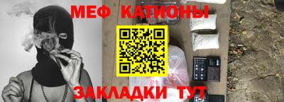 дживик Будённовск