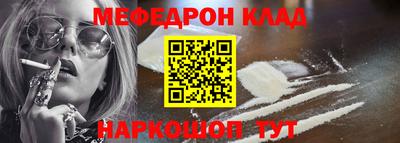 mix Бузулук
