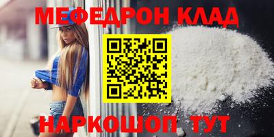 mix Бузулук
