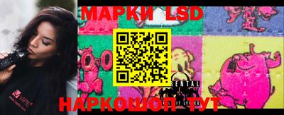 mix Бузулук