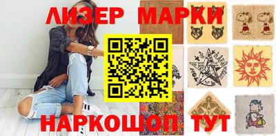 mix Бузулук