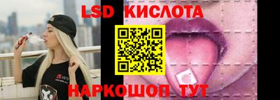 дживик Будённовск