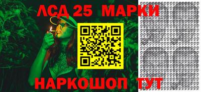 mix Бузулук