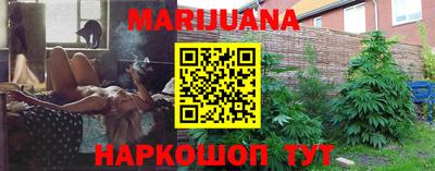 mix Бузулук