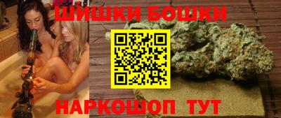 мяу мяу кристалл Бугуруслан