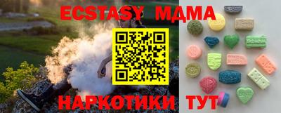 дживик Будённовск