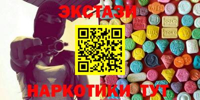 mix Бузулук