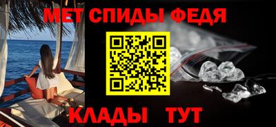 дживик Будённовск