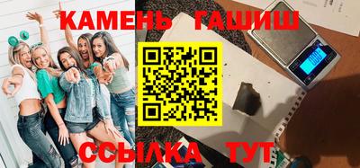 mix Бузулук