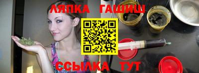 мяу мяу кристалл Бугуруслан
