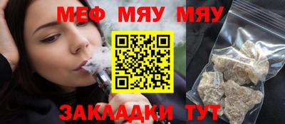 mix Бузулук