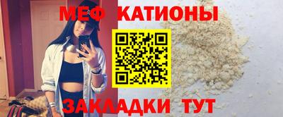 mix Бузулук