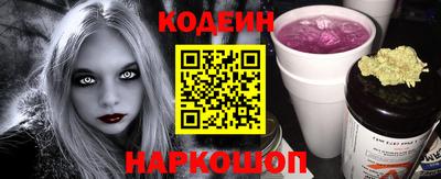 дживик Будённовск
