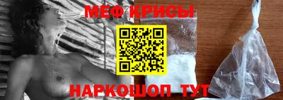 mix Бузулук