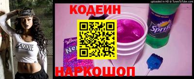 mix Бузулук