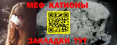 mix Бузулук